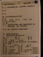 Обява за продажба на Citroen C4 Picasso 1.6 hdi NAVI ~5 800 лв. - изображение 11