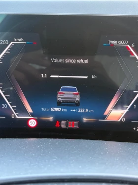 BMW X5 X5 xDrive30d M Sport G05 LCI - 71999 € / 140817.80 лв. - 52385216 15 | Car24.bg BMW X5 X5 xDrive30d M Sport G05 LCI - 71999 € / 140817.80 лв. - 52385216 15