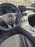 Mercedes-Benz GLC 250 d 4MATIC - [15] 