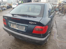 Citroen Xsara 1.9TDI - 10 лв. / 5.11 € - 59749931 5 | Car24.bg Citroen Xsara 1.9TDI - 10 лв. / 5.11 € - 59749931 5
