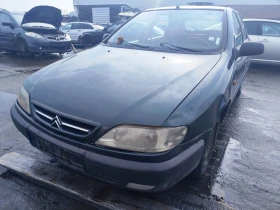 Citroen Xsara 1.9TDI - 10 лв. / 5.11 € - 59749931 2 | Car24.bg Citroen Xsara 1.9TDI - 10 лв. / 5.11 € - 59749931 2