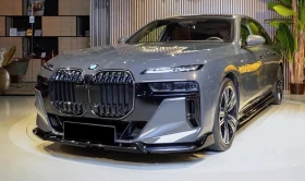 BMW 740 d xDrive M Sport Package Pro - 211999 лв. / 108393.37 € - 48461601 5 | Car24.bg BMW 740 d xDrive M Sport Package Pro - 211999 лв. / 108393.37 € - 48461601 5