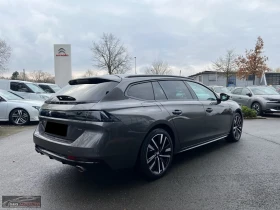 Peugeot 508 1.6PHEV/225HP/GTLINE/360/NAVI/FOCAL/ACC/LED/107z - 24999 € / 48893.79 лв. - 44197287 6 | Car24.bg Peugeot 508 1.6PHEV/225HP/GTLINE/360/NAVI/FOCAL/ACC/LED/107z - 24999 € / 48893.79 лв. - 44197287 6