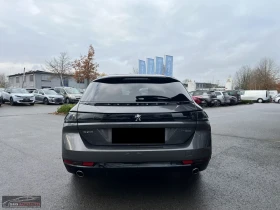 Peugeot 508 1.6PHEV/225HP/GTLINE/360/NAVI/FOCAL/ACC/LED/107z - 24999 € / 48893.79 лв. - 44197287 7 | Car24.bg Peugeot 508 1.6PHEV/225HP/GTLINE/360/NAVI/FOCAL/ACC/LED/107z - 24999 € / 48893.79 лв. - 44197287 7