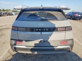 Hyundai Ioniq 5 * SEL* | Auto.bg — изображение 5 Hyundai Ioniq 5 * SEL* | Auto.bg — изображение 5