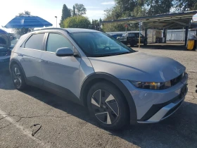 Hyundai Ioniq 5 * SEL* | Auto.bg — изображение 3 Hyundai Ioniq 5 * SEL* | Auto.bg — изображение 3