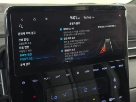 Hyundai Staria L6DC | Auto.bg — изображение 16 Hyundai Staria L6DC | Auto.bg — изображение 16