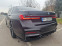 Обява за продажба на BMW 750 Limited BLACK FIRE EDITION 150 ~ 179 000 лв. - изображение 4