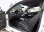 Обява за продажба на VW Scirocco 1,4i ~15 500 лв. - изображение 7