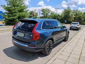 Volvo Xc90 12900лв за получаване, 2.0TwEn T8 PlugIn Hybrid 7м - цена по договаряне - 32430443 4 | Car24.bg Volvo Xc90 12900лв за получаване, 2.0TwEn T8 PlugIn Hybrid 7м - цена по договаряне - 32430443 4