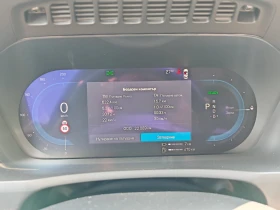 Volvo Xc90 12900лв за получаване, 2.0TwEn T8 PlugIn Hybrid 7м - цена по договаряне - 32430443 9 | Car24.bg Volvo Xc90 12900лв за получаване, 2.0TwEn T8 PlugIn Hybrid 7м - цена по договаряне - 32430443 9