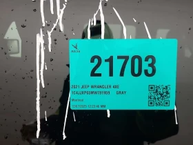 Jeep Wrangler * UNLIMITED SAHARA * CARFAX * БЕЗ ПЪРВОНАЧАЛНА ВНО - 22480 € / 43967.06 лв. - 98548348 15 | Car24.bg Jeep Wrangler * UNLIMITED SAHARA * CARFAX * БЕЗ ПЪРВОНАЧАЛНА ВНО - 22480 € / 43967.06 лв. - 98548348 15