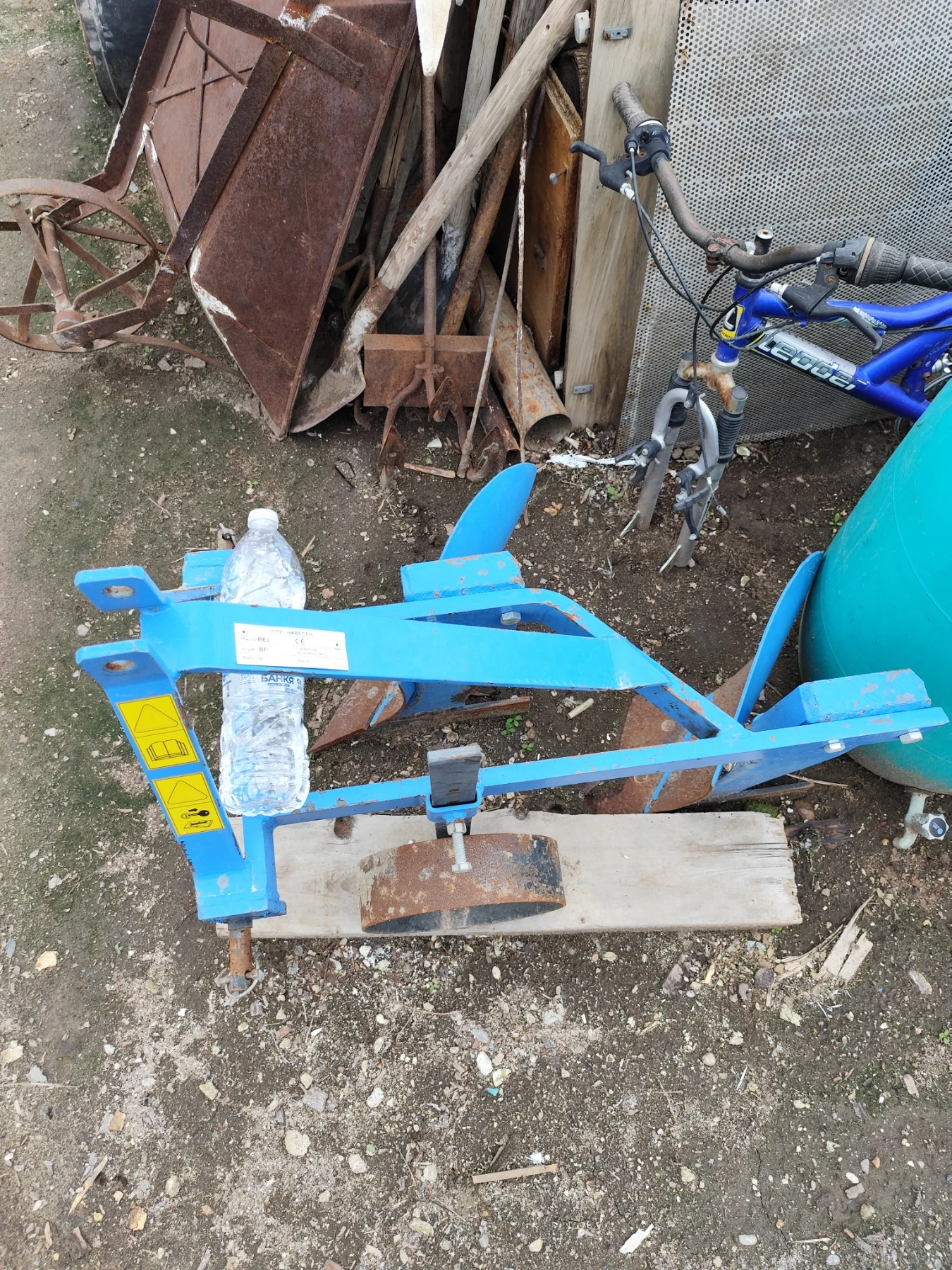 Трактор ISEKI  - изображение 2 | Auto.bg Трактор ISEKI  - изображение 2