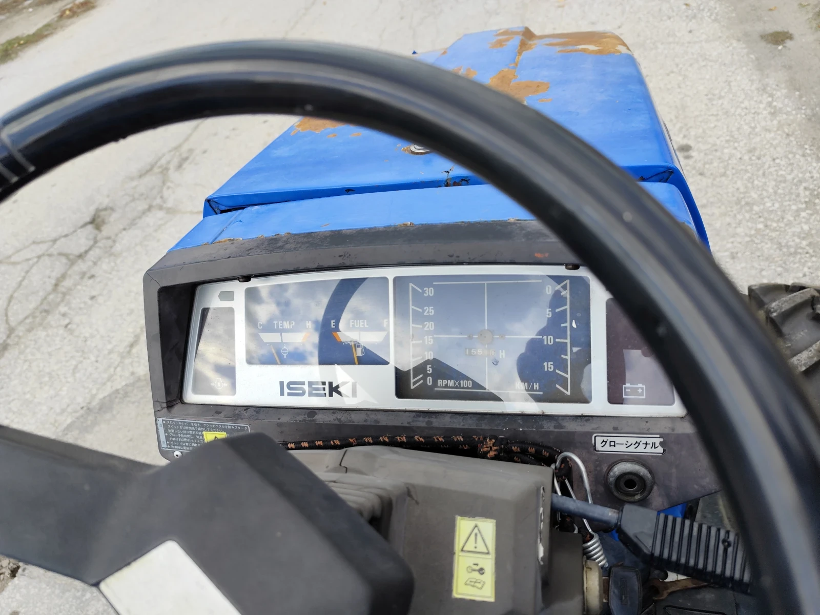 Трактор ISEKI  - изображение 3 | Auto.bg Трактор ISEKI  - изображение 3