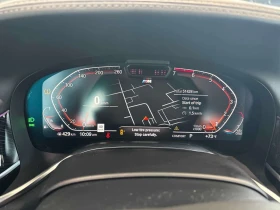 BMW 750 * 750i xDrive * АВТОКРЕДИТ БЕЗ ПЪРВОНАЧАЛНА ВНОСКА | Auto.bg — изображение 8 BMW 750 * 750i xDrive * АВТОКРЕДИТ БЕЗ ПЪРВОНАЧАЛНА ВНОСКА | Auto.bg — изображение 8