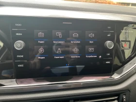 VW Taigo undefined | Auto.bg — изображение 15 VW Taigo undefined | Auto.bg — изображение 15