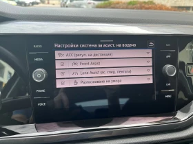 VW Taigo undefined | Auto.bg — изображение 16 VW Taigo undefined | Auto.bg — изображение 16