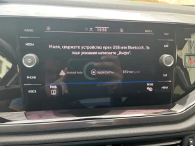 VW Taigo undefined | Auto.bg — изображение 14 VW Taigo undefined | Auto.bg — изображение 14