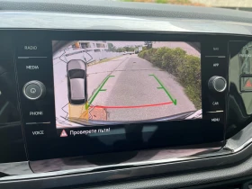 VW Taigo undefined | Auto.bg — изображение 13 VW Taigo undefined | Auto.bg — изображение 13
