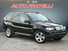 BMW X5 3.0D SPORT PACK* FULL* ЛИЗИНГ БЕЗ ДОКАЗАН ДОХОД - 11499 лв. / 5879.35 € - 26871045 3 | Car24.bg BMW X5 3.0D SPORT PACK* FULL* ЛИЗИНГ БЕЗ ДОКАЗАН ДОХОД - 11499 лв. / 5879.35 € - 26871045 3