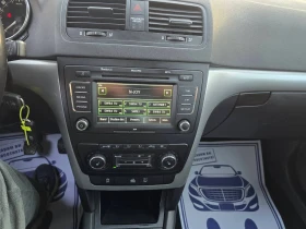 Skoda Yeti ТОП СЪСТОЯНИЕ/4х4/1.8 - 5099 € / 9972.78 лв. - 93268034 10 | Car24.bg Skoda Yeti ТОП СЪСТОЯНИЕ/4х4/1.8 - 5099 € / 9972.78 лв. - 93268034 10