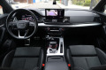 Audi Q5 40TDI quattro Sportback S line #KeyGO#Cockpit#iCar - [15] 