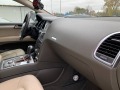 Audi Q7 3.0TDI S-Line Quattro / 239HP / - [11] 