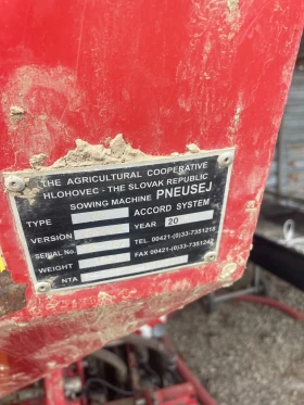 Сеялка Matermacc Маркери за сеялка | Auto.bg — изображение 9 Сеялка Matermacc Маркери за сеялка | Auto.bg — изображение 9