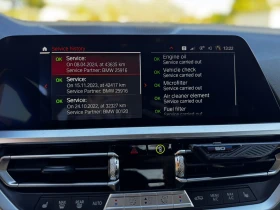 BMW 320 Xdrive M Sport - 33000 € / 64542.39 лв. - 70528584 10 | Car24.bg BMW 320 Xdrive M Sport - 33000 € / 64542.39 лв. - 70528584 10