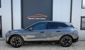 BMW iX Ix Xdrive 40 High exe 2022 77 kWh - 35900 € / 70214.30 лв. - 88498198 5 | Car24.bg BMW iX Ix Xdrive 40 High exe 2022 77 kWh - 35900 € / 70214.30 лв. - 88498198 5