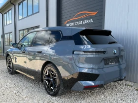 BMW iX Ix Xdrive 40 High exe 2022 77 kWh - 35900 € / 70214.30 лв. - 88498198 6 | Car24.bg BMW iX Ix Xdrive 40 High exe 2022 77 kWh - 35900 € / 70214.30 лв. - 88498198 6