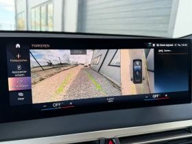 BMW iX Ix Xdrive 40 High exe 2022 77 kWh - 35900 € / 70214.30 лв. - 88498198 17 | Car24.bg BMW iX Ix Xdrive 40 High exe 2022 77 kWh - 35900 € / 70214.30 лв. - 88498198 17