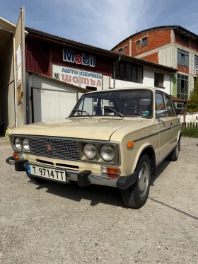Lada 1600 2106 - 5500 € - 94574637 4 | Car24.bg Lada 1600 2106 - 5500 € - 94574637 4