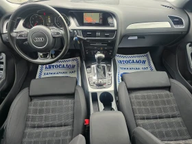 Audi A4 2.0TDI-150K.C-S-TRONIC-7 СКОРОСТИ | Auto.bg — изображение 11 Audi A4 2.0TDI-150K.C-S-TRONIC-7 СКОРОСТИ | Auto.bg — изображение 11