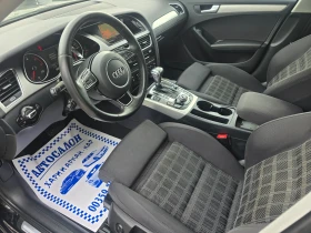 Audi A4 2.0TDI-150K.C-S-TRONIC-7 СКОРОСТИ | Auto.bg — изображение 9 Audi A4 2.0TDI-150K.C-S-TRONIC-7 СКОРОСТИ | Auto.bg — изображение 9