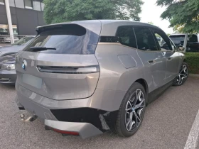BMW iX 60 xDrive | Auto.bg — изображение 2 BMW iX 60 xDrive | Auto.bg — изображение 2