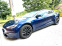Обява за продажба на Tesla Model S PLAID ~ 159 800 лв. - изображение 5