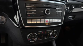 Mercedes-Benz GLS 350 D * ОБДУХВАНЕ * AIRMATIC * ПАНО * 7 МЕСТА * H&K * | Auto.bg — изображение 9 Mercedes-Benz GLS 350 D * ОБДУХВАНЕ * AIRMATIC * ПАНО * 7 МЕСТА * H&K * | Auto.bg — изображение 9