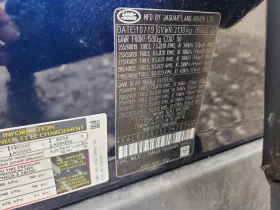 Land Rover Discovery 3.0l Se - 11900 € - 82242375 13 | Car24.bg Land Rover Discovery 3.0l Se - 11900 € - 82242375 13