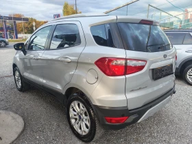 Ford EcoSport 1.5 Tdci Euro 6 - 6380 € - 88489649 4 | Car24.bg Ford EcoSport 1.5 Tdci Euro 6 - 6380 € - 88489649 4