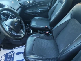 Ford EcoSport 1.5 Tdci Euro 6 - 6380 € - 88489649 8 | Car24.bg Ford EcoSport 1.5 Tdci Euro 6 - 6380 € - 88489649 8