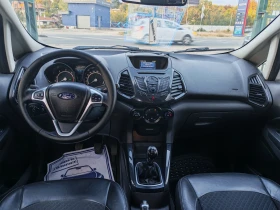 Ford EcoSport 1.5 Tdci Euro 6 - 6380 € - 88489649 12 | Car24.bg Ford EcoSport 1.5 Tdci Euro 6 - 6380 € - 88489649 12
