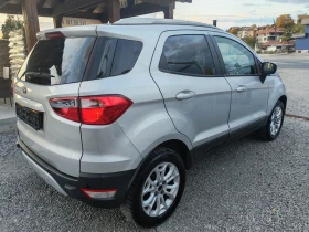 Ford EcoSport 1.5 Tdci Euro 6 - 6380 € - 88489649 5 | Car24.bg Ford EcoSport 1.5 Tdci Euro 6 - 6380 € - 88489649 5