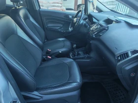 Ford EcoSport 1.5 Tdci Euro 6 - 6380 € - 88489649 10 | Car24.bg Ford EcoSport 1.5 Tdci Euro 6 - 6380 € - 88489649 10
