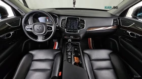 Volvo Xc90 T6 MOMENTUM AWD* HEAD UP* DISTRONIC* | Auto.bg — изображение 6 Volvo Xc90 T6 MOMENTUM AWD* HEAD UP* DISTRONIC* | Auto.bg — изображение 6