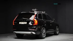 Volvo Xc90 T6 MOMENTUM AWD* HEAD UP* DISTRONIC* | Auto.bg — изображение 2 Volvo Xc90 T6 MOMENTUM AWD* HEAD UP* DISTRONIC* | Auto.bg — изображение 2