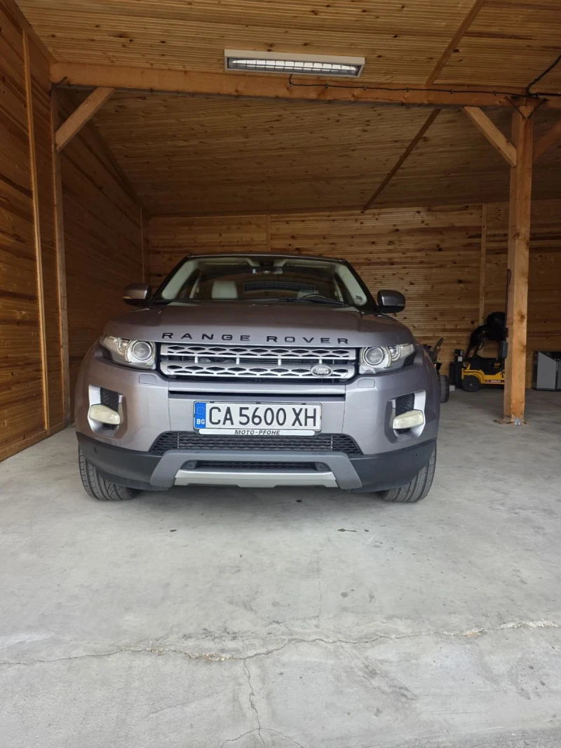 Land Rover Range Rover Evoque 2.0 SI4 - 16500 € - 24468485 1 | Car24.bg Land Rover Range Rover Evoque 2.0 SI4 - 16500 € - 24468485 1