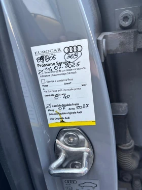 Audi Rs6 - 70000 € / 136908.10 лв. - 37441545 7 | Car24.bg Audi Rs6 - 70000 € / 136908.10 лв. - 37441545 7