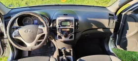Hyundai I30 undefined | Auto.bg — изображение 5 Hyundai I30 undefined | Auto.bg — изображение 5