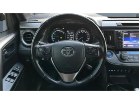 Toyota Rav4 Месечна вноска от 790 лв. - 44990 лв. / 23003.02 € - 28017132 9 | Car24.bg Toyota Rav4 Месечна вноска от 790 лв. - 44990 лв. / 23003.02 € - 28017132 9